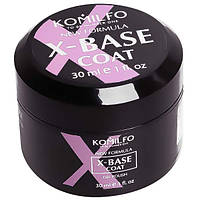 Komilfo X-Base Coat New Formula база для гель-лака, 30 мл (баночка)