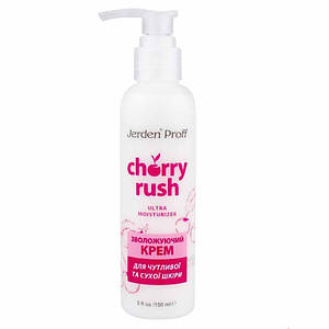 Крем для рук Jerden Proff Cherry Rush 150 мл