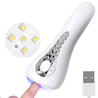 Портативная UV/LED лампа Q5 для маникюра на аккумуляторе (18 Вт, белая)