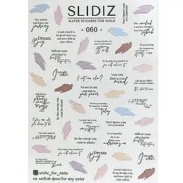 Слайдер-дизайн SLIDIZ