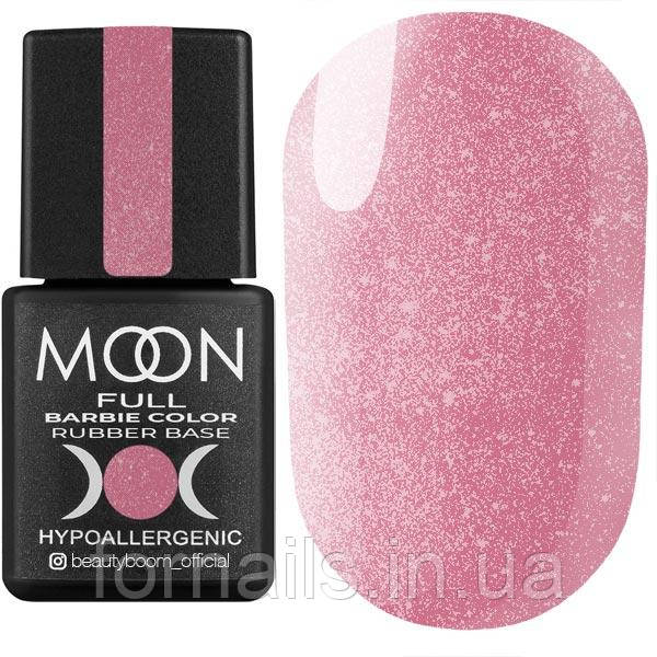 База кольорова Moon Full Barbie Color Base №04, 8 мл