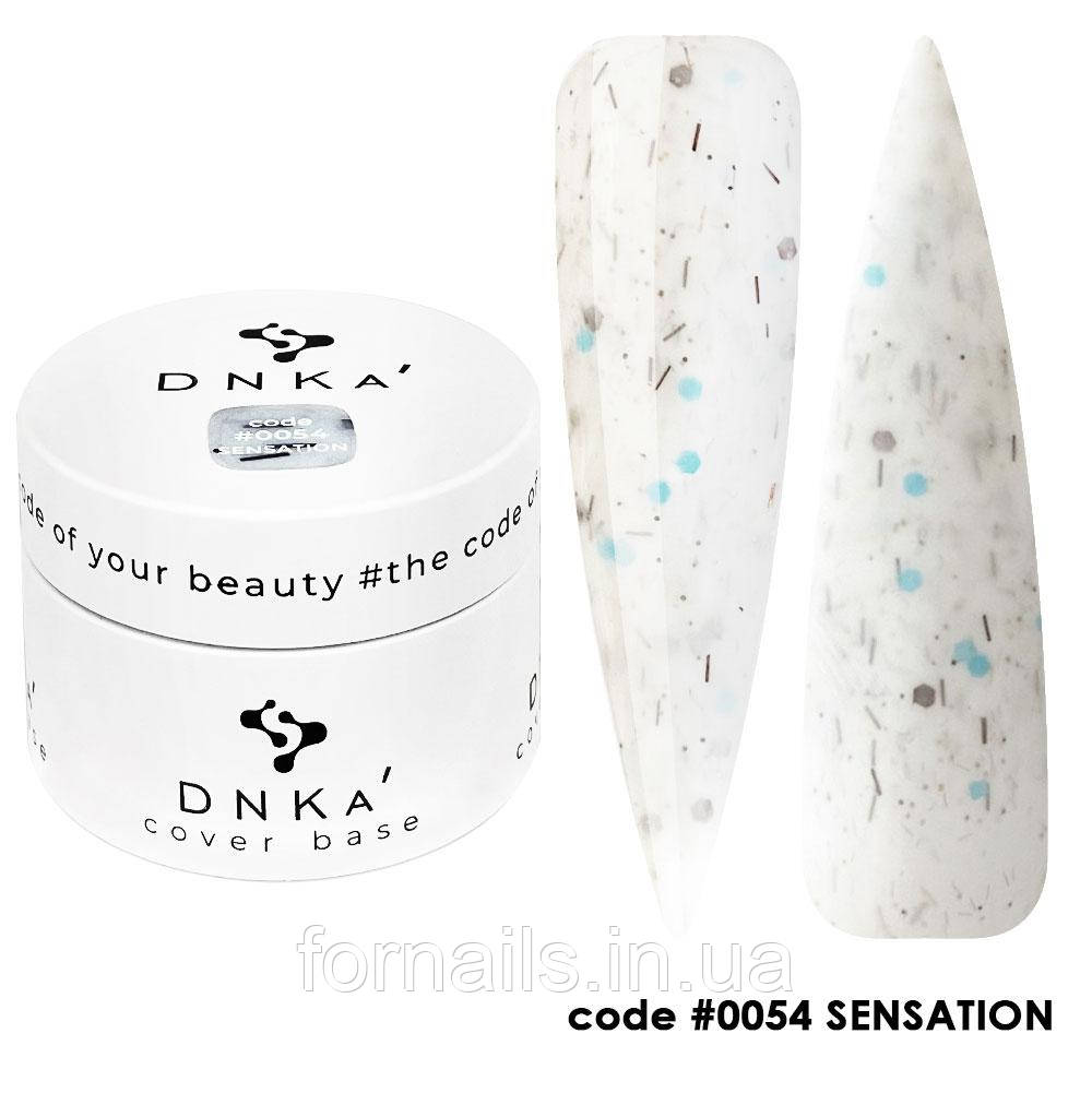 DNKa Cover Base №0054 Sensation, 30 мл