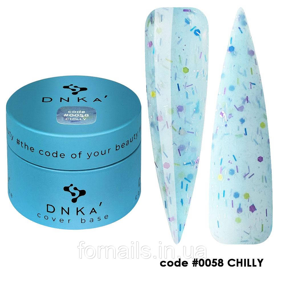 DNKa Cover Base №0058 Chilly, 30 мл