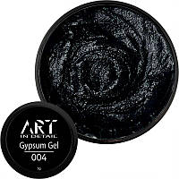 Гель для дизайна ногтей ART Gypsum Gel №004 Black, 5 г