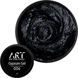 Гель для дизайну нігтів ART Gypsum Gel №004 Black, 5 г