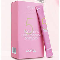 Шампунь з пробіотиками для захисту кольору Masil 5 Probiotics Color Radiance Shampoo, 8 мл