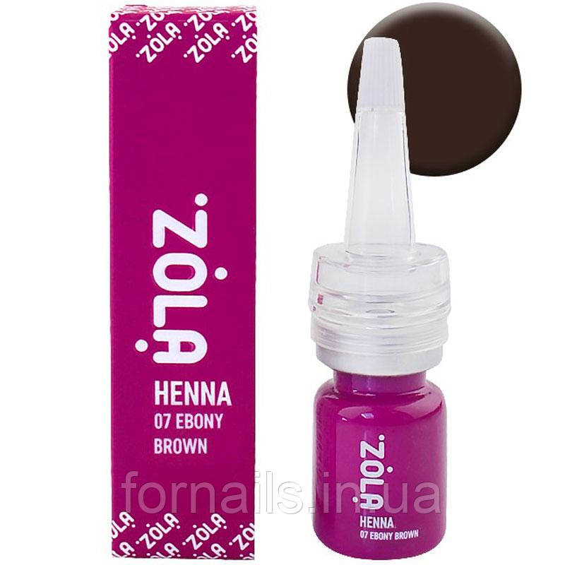 Хна професійна для брів ZOLA EBONY BROWN 07, 5 г