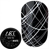 Гель-паутинка ART Spider Gel White, белая, 5 мл