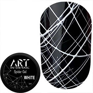 Гель-павутинка ART Spider Gel White, біла, 5 мл