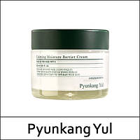 Заспокійливий, зволожувальний і відновлювальний крем Pyunkang Yul Calming Moisture Barrier Cream, 50 мл