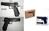 Іграшковий пістолет CYMA ZM05 з кульками,коробка 26*18*4,5