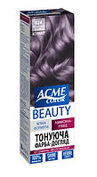 Краска-гель для волос Бьюти ACME-COLOR 024 Фиолетовый коралл (4820000300285)