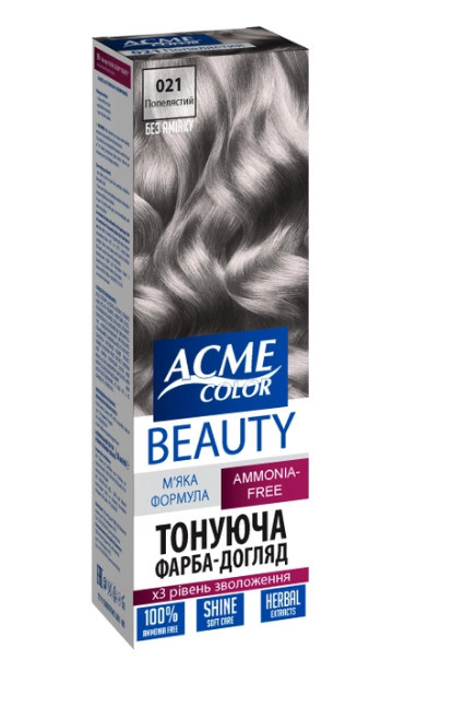 Фарба-гель для волосся Б'юті ACME-COLOR 021 Попелястий (4820000300292), фото 1