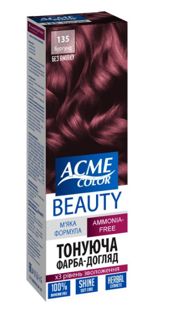 Фарба-гель  для волосся Б'юті  ACME-COLOR 135 Бургунд (4820000300216), фото 1