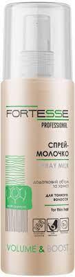 Молочко для об'єму  Acme  Fortesse 150 мл (4820000307352)