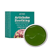 Гідрогелеві заспокійливі патчі з екстрактом артишоку Petitfee&Koelf Artichoke Soothing Eye Mask, 60 шт