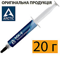 Термопаста Arctic MX-4, 20 грамм (ACTCP00001B), паста арктик мх4