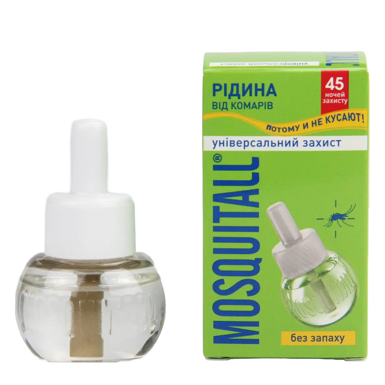 Рідина від комарів Mosquitall на 45 ночей універсальна захист
