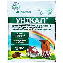 Засіб "Унікал" для септиків, вигрібних ям, компостування, труб (бактерії), 35 мл, від БТУ-Центр, Україна