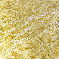 Самоклеящиеся 3D панели (обои) на стены под Мрамор / Имитация мрамора (разных оттенков) Золотой