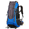 Похідний рюкзак на 60 л (60х30х30 см) Extreme 1909 Синій / Рюкзак для туристів / Рюкзак для походів, фото 5