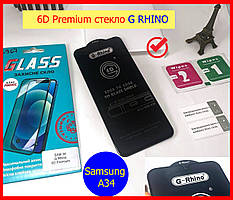 Захисне скло для самсунг samsung galaxy а34 G-Rhino чорне, Захисне скло на телефон самсунг а34 PREMIUM