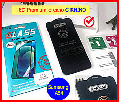 Захисне скло для самсунг samsung galaxy а54 G-Rhino чорне, Захисне скло на телефон самсунг а54 PREMIUM