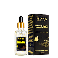 Сыворотка для лица Top Beauty 24K Gold Beauty Serum 50 мл