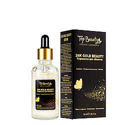 Сироватка для обличчя Top Beauty 24K Gold Beauty Serum 50 мл