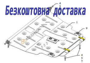 Захист двигуна Toyota Avensis 2 (2003-2009) (Захист двигуна Тоета Авенсіс) Кольчуга