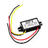 Перетворювач напруги 12V - 5V (3A 15W) DC/DC понижуючий автомобільний бортова мережа Converter Regulator побутовий конвертер імпул, фото 2