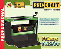 Рейсмус Procraft PD2300