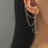 Вишуканий кафф кліпс на вухо місяць і зірочка зірка Star Earcuff, фото 3