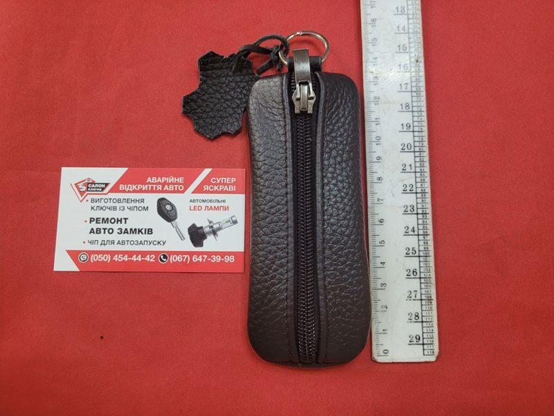 Ключниця зі шкіри, Ручна робота, Краєвид No4 Чорний - фото 1 - id-p1888399448