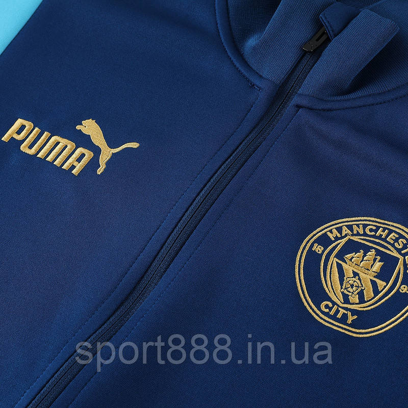 Puma top 18 tracksuit