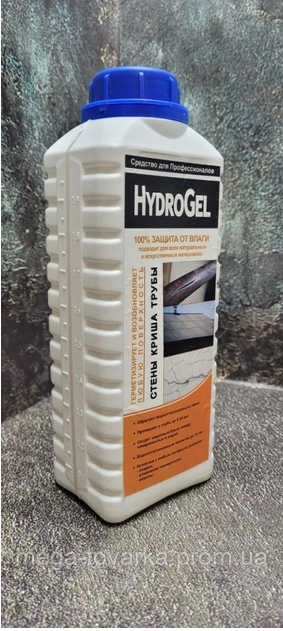Средство герметик для возобновления и герметизации любой поверхности с защитой от влаги HydroGel Гидрогель 1л - фото 4 - id-p1889421026
