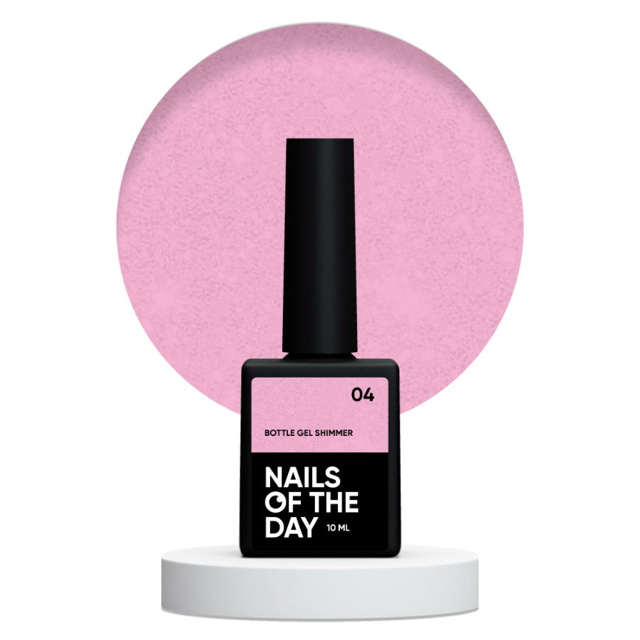 NAILSOFTHEDAY Bottle gel shimmer 04 – надміцний рожевий гель для нігтів зі срібним шимером, 10 мл