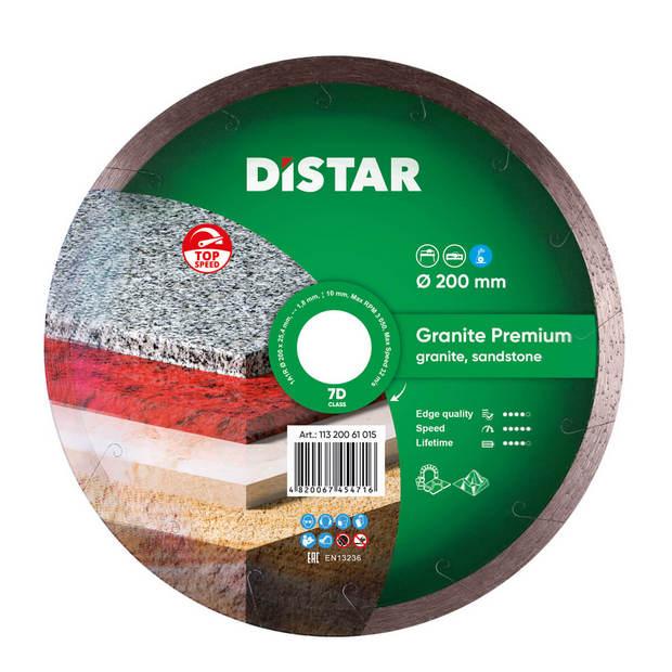 Алмазний відрізний диск Distar Granite Premium 7D 200x25.4 мм