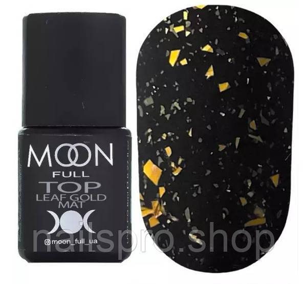 Топ з поталлю Top Leaf Gold Matt Moon Full 8 ml без липкого шару