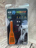 Краплі на холку від бліх та кліщів Інспектор для собак 30-40 кг, фото 2