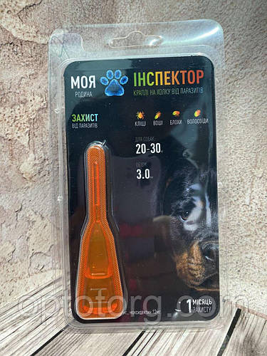 Капли на холку от блох и клещей Инспектор для собак 20-30 кг (ID ...