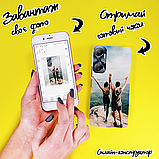 Друк на чохлі для Infinix Hot 20 X682, фото 3