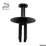 Кліпса кріплення підкрилка локера колісної арки Z4 E86 Bmw 1400806 96625628 51118174185, фото 4