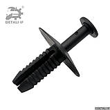 Кліпса кріплення підкрилка 7 Е67 Бмв 1400806 96625628 51118174185, фото 2