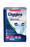 Підгузки трусики для дорослих Giggles Medium 70-120 см 30 шт