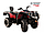 Карбюратор SPEED GEAR FORCE 400 Yamaha Suzuki Kawasaki Hisun мотоцикл багі 4x4 350~400 ATV квадроцикл скутер 16100-F11-0000, фото 9
