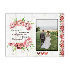 Прямокутна