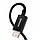 Кабель для зарядки телефону Baseus Superior Series USB to IP 24A 1m Black (CALYS-A01) USB-кабель, фото 4