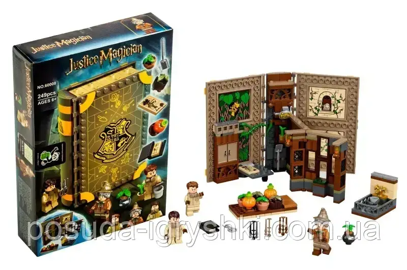 Конструктор за мотивами фільму 249 деталей 60008 розмір коробки 33,3*21*6см, фото 1