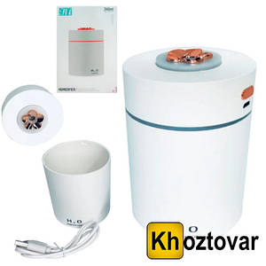 Зволожувач повітря H1 Humidifier H2O